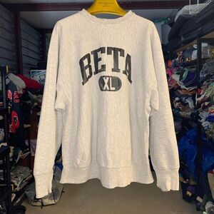 Vtg 80s Champion Reverse Weave Beta Pullover Crewneck Sweatshirt Size XLarge